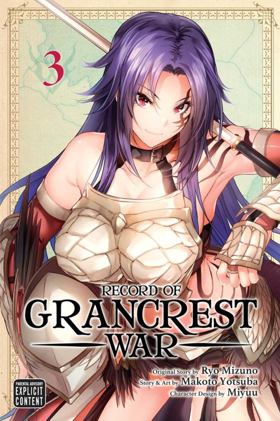 Бумажная книга «Record of Grancrest War. Volume 3», авторов Ре Мидзуно, Макото Ецуба - фото №1