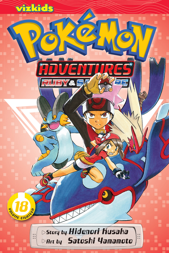 Бумажная книга «Pokemon Adventures. Volume 18», автор Хидэнори Кусака - фото №1