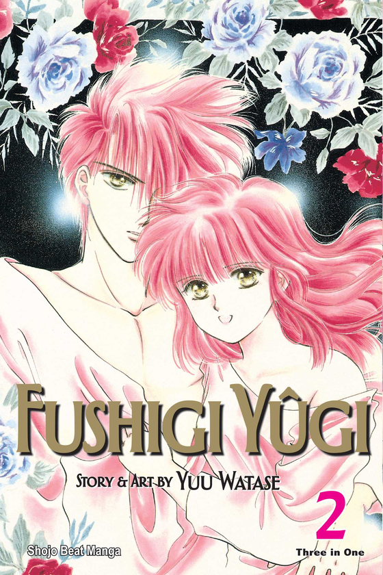 Паперова книга «Fushigi Yugi. 3-in-1 Edition. Volume 2», автор Юу Ватасе - фото №1