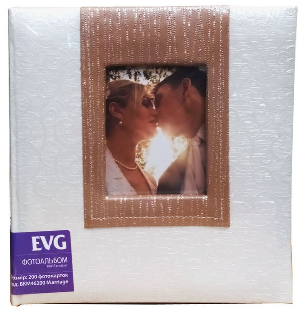  «Фотоальбом EVG Marriage 10x15x200 (6518345)», бренда EVG - фото №1