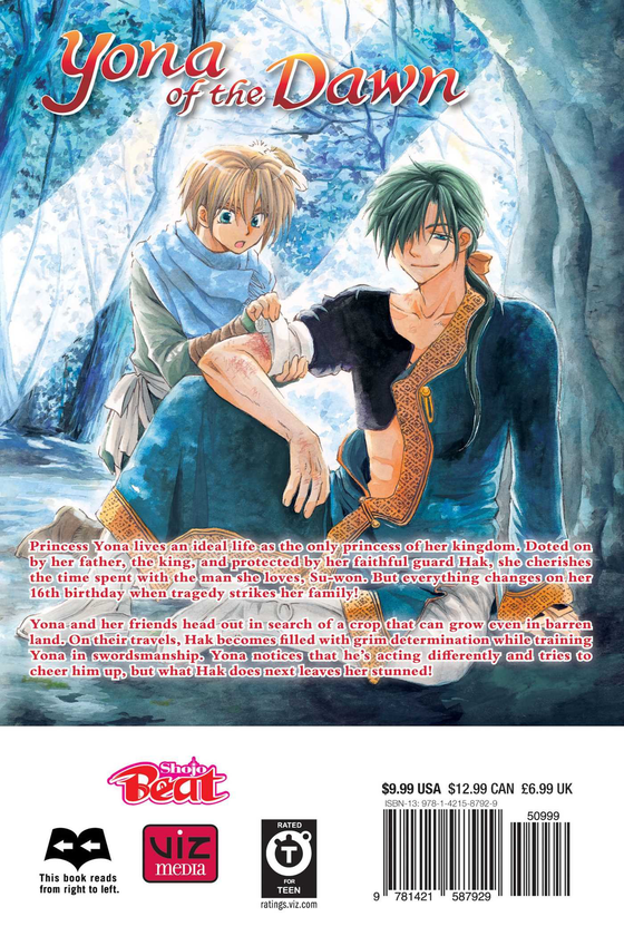 Паперова книга «Yona of the Dawn. Volume 11», автор Мізухо Кусанагі - фото №1