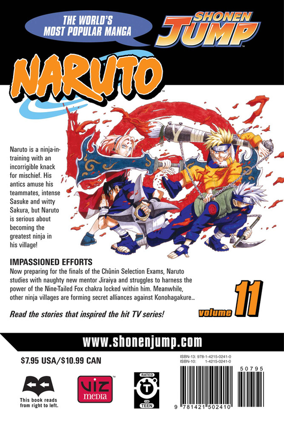 Паперова книга «Naruto. Volume 11», автор Масаси Кісімото - фото №1