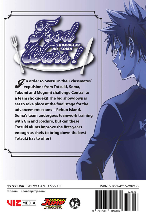 Бумажная книга «Food Wars! Shokugeki no Soma. Volume 24», авторов Юто Цукуда, Юки Морисаки - фото №1
