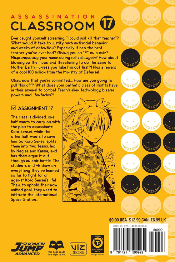 Паперова книга «Assassination Classroom. Volume 17», автор Юсей Мацуї - фото №1