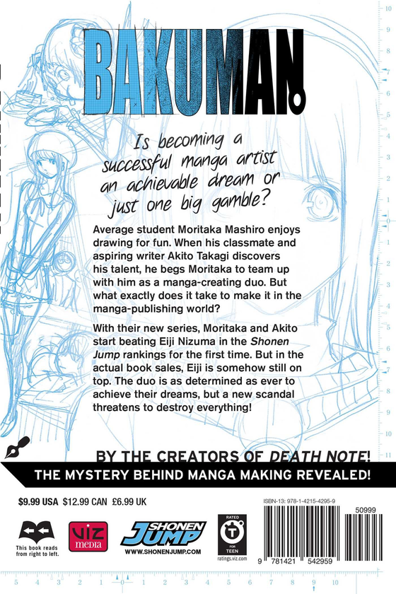 Паперова книга «Bakuman. Volume 19», автор Цуґумі Ооба - фото №1