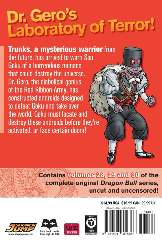 Бумажная книга «Dragon Ball. 3-in-1 Edition. Volume 10», автор Акира Торияма - фото №1