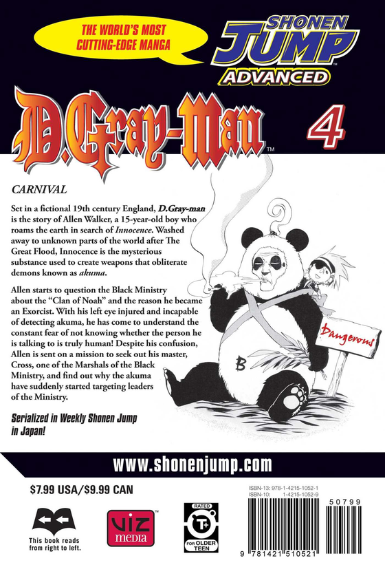 Паперова книга «D.Gray-man. Volume 4», автор Кацура Хосіно - фото №1