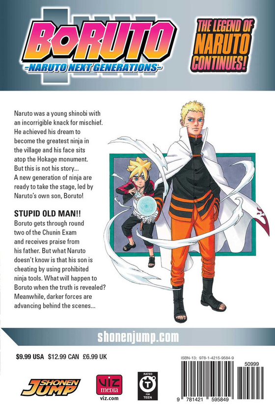 Книга «Boruto: Naruto Next Generations. Volume 2» – Масаси Книга «Boruto: Naruto Next Generations. Volume 2» – Масаси