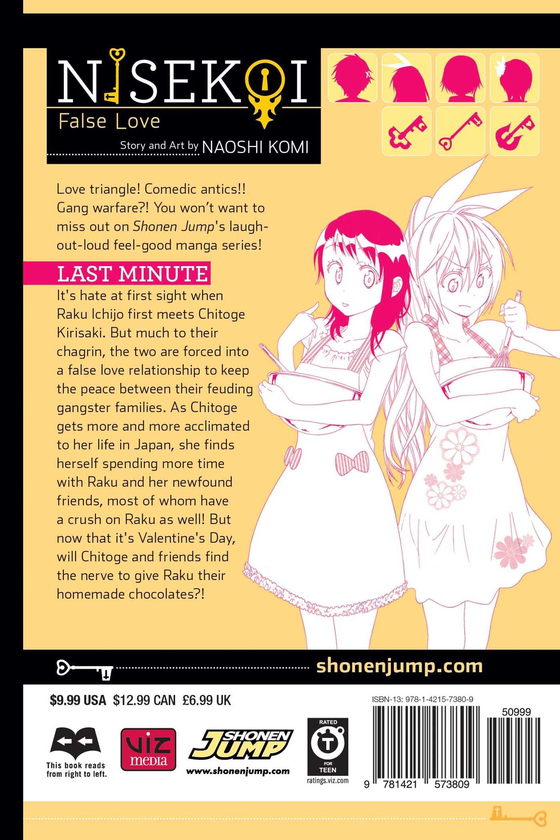 Бумажная книга «Nisekoi. False Love. Volume 8», автор Наоси Коми - фото №1