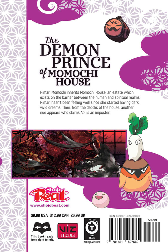 Бумажная книга «The Demon Prince of Momochi House. Volume 11», автор Ая Сеото - фото №1