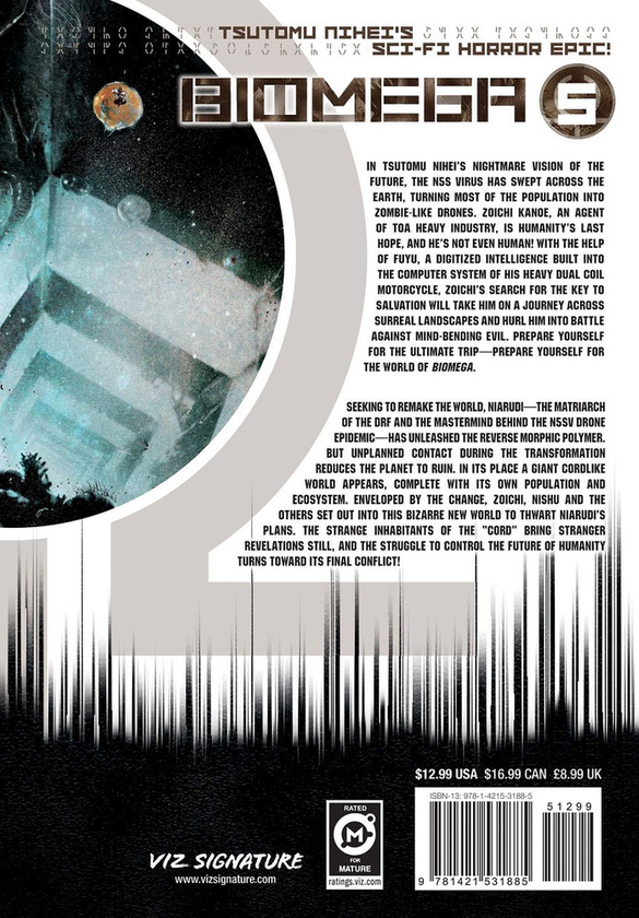 Бумажная книга «Biomega. Volume 5», автор Цутому Нихэй - фото №1