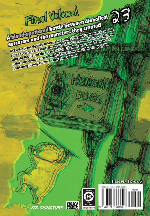 Бумажная книга «Dorohedoro. Volume 23», автор Кю Хаясида - фото №1