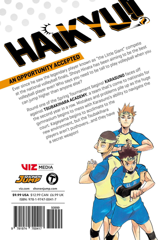 Паперова книга «Haikyu!! Volume 27», автор Харуічі Фурудате - фото №1
