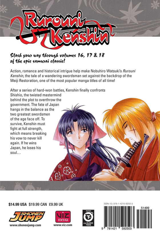 Бумажная книга «Rurouni Kenshin. 3-in-1 Edition. Volume 6», автор Нобухиро Вацуки - фото №1