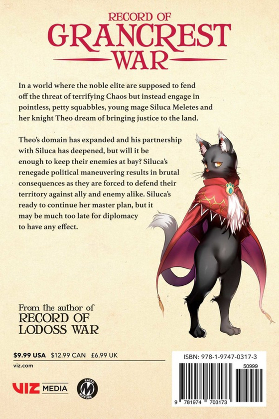 Бумажная книга «Record of Grancrest War. Volume 3», авторов Ре Мидзуно, Макото Ецуба - фото №1