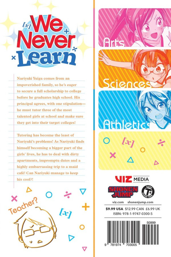 Бумажная книга «We Never Learn. Volume 4», автор Тайси Цуцуй - фото №1