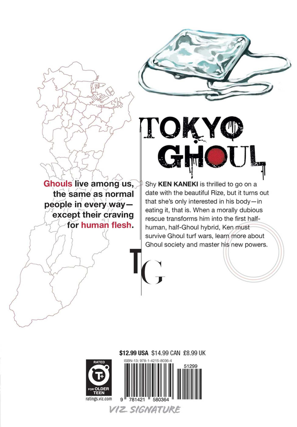 Паперова книга «Tokyo Ghoul. Volume 1», автор Суі Ішіда - фото №1