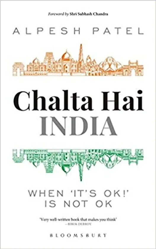 Бумажная книга «Chalta Hai India», автор Альпеш Патель - фото №1