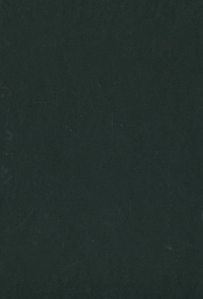 Бумажная книга «Дистихи Катона» - фото №1