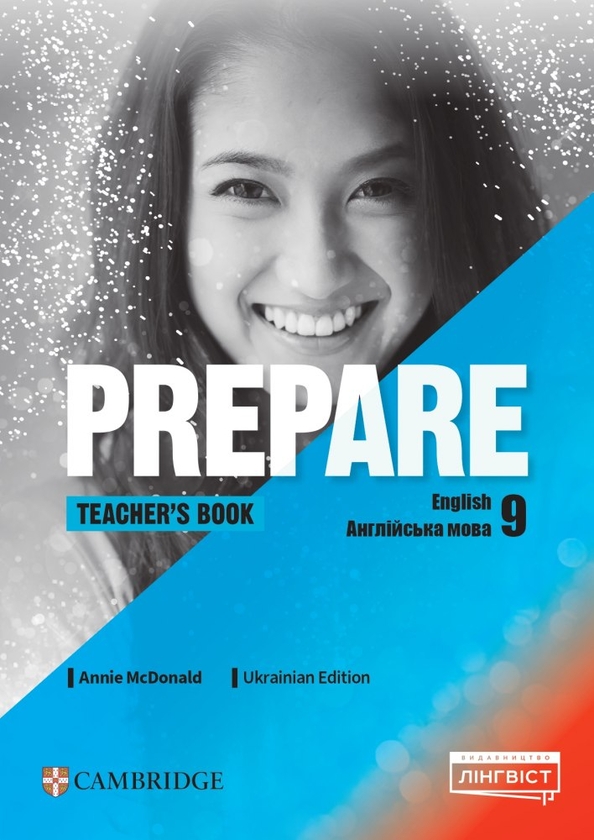 Paper book «Prepare for Ukraine 9. Teacher's Book», author Annie McDonald - фото №1