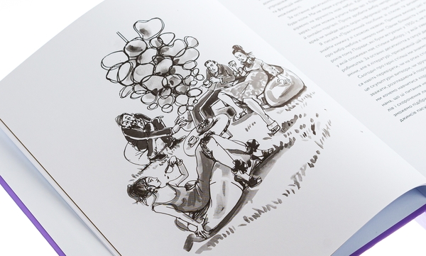 Paper book «The Furniture Handbook: A Guide to Choosing, Arranging, and Caring for the Objects in Your Home», author Frida Ramstedt - фото №1