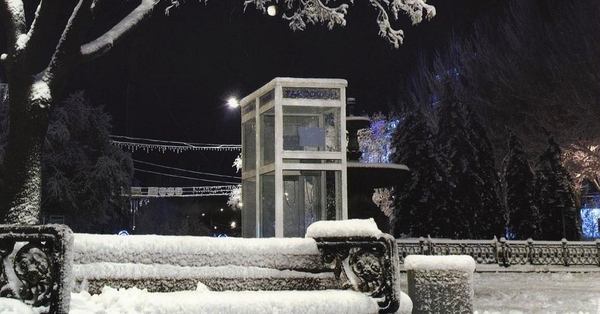 Квартальний календар на 2011 рік. Зима