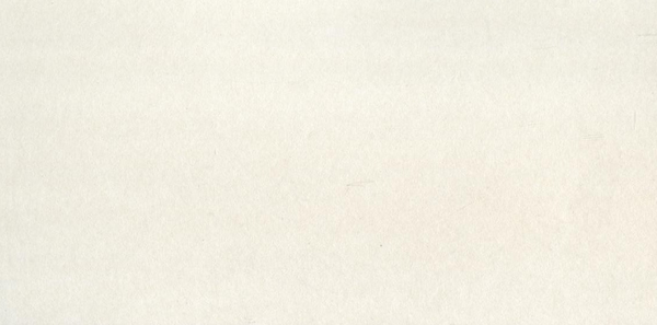 Бумажная книга «Квартальний календар на 2011 рік. Зима» - фото №1