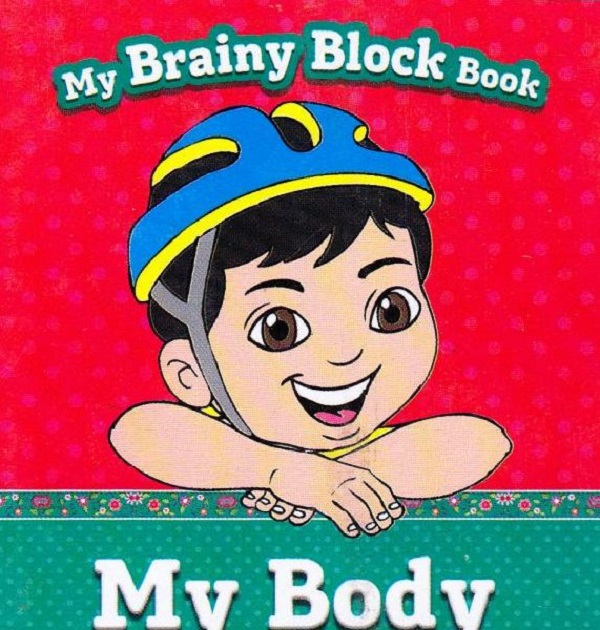 Бумажная книга «My Brainy Block Book. My Body » - фото №1