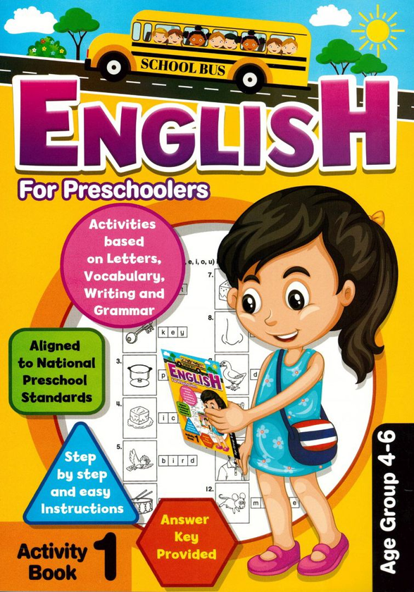 Бумажная книга «English For Preschoolers Book 1 » - фото №1