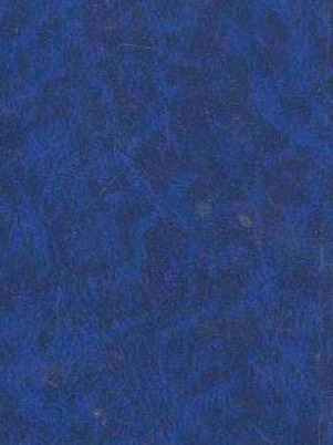 Бумажная книга «Кодекс України про адміністративні правопорушення» - фото №1