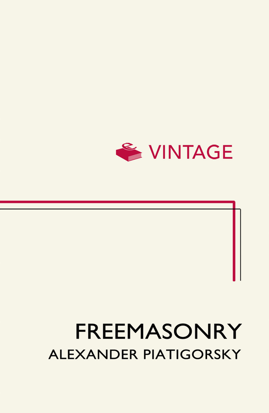 Бумажная книга «Freemasonry», автор Александр Пятигорский - фото №1