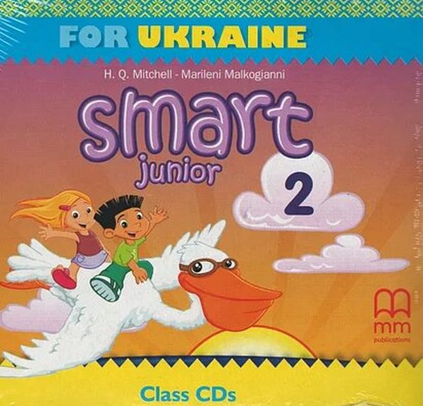 [object Object] «Smart Junior for Ukraine 2 Class Audio CD» - фото №1