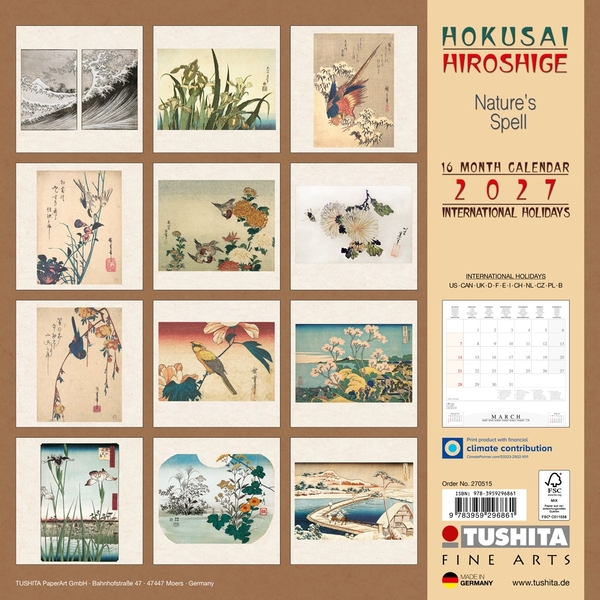 Бумажная книга «Hokusai/Hiroshige. Natures Spell 2027» - фото №1