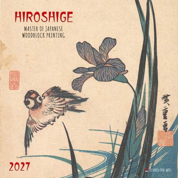 Бумажная книга «Hiroshige. Master of Japanese Woodblock Printing 2027» - фото №1
