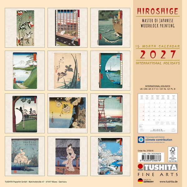Бумажная книга «Hiroshige. Master of Japanese Woodblock Printing 2027» - фото №1