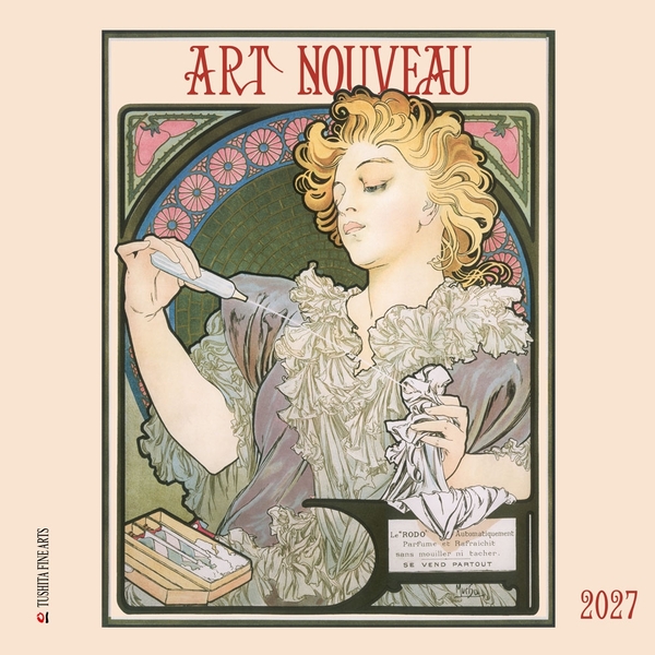 Бумажная книга «Art Nouveau 2027» - фото №1
