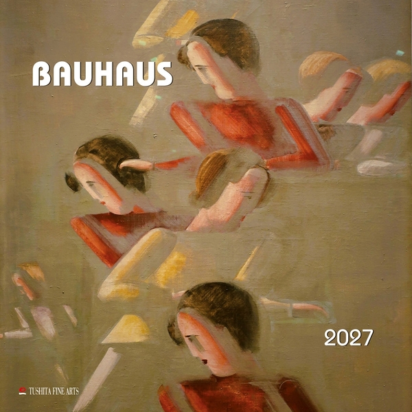 Бумажная книга «Bauhaus 2027» - фото №1