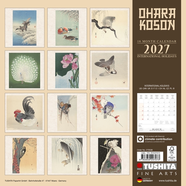 Паперова книга «Ohara Koson 2027» - фото №1