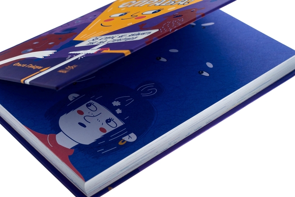 Бумажная книга «Це дівчача справа! 36 історій, які звільнять тебе від стереотипів», автор Анна Повх - фото №1