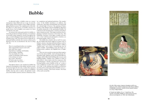 Паперова книга «The Book of Symbols. Reflections on Archetypal Images» - фото №1