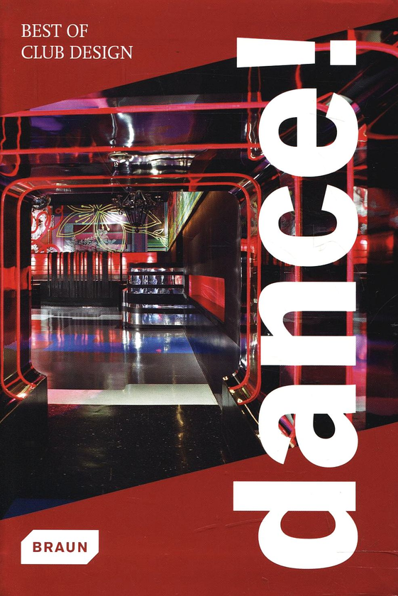 Паперова книга «Dance! Best of Club Design» - фото №1
