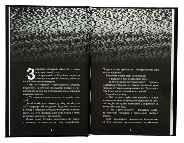 Бумажная книга «Жахастики Фазбера. Книга 3. 1:35», авторов Скотт Коутон, Элли Купер, Андреа Ваггенер - фото №1