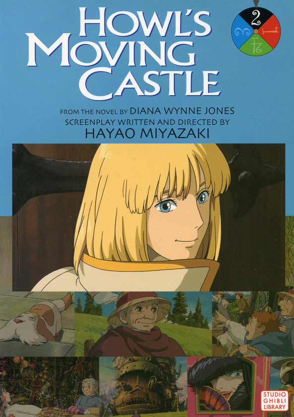 Паперова книга «Howl's Moving Castle. Volume 2», авторів Діана Вінн Джонс, Хаяо Міядзакі - фото №1