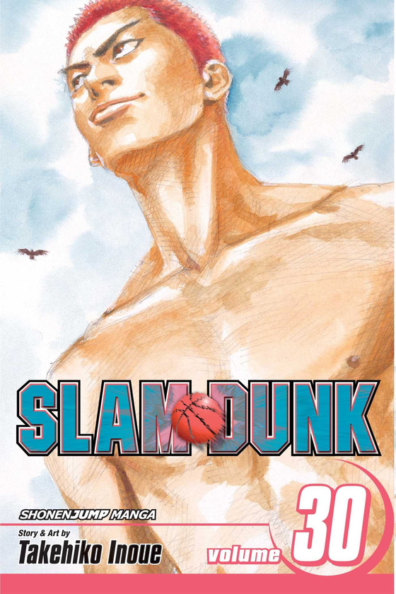 Паперова книга «Slam Dunk. Volume 30», автор Такехiко Iноуe - фото №1
