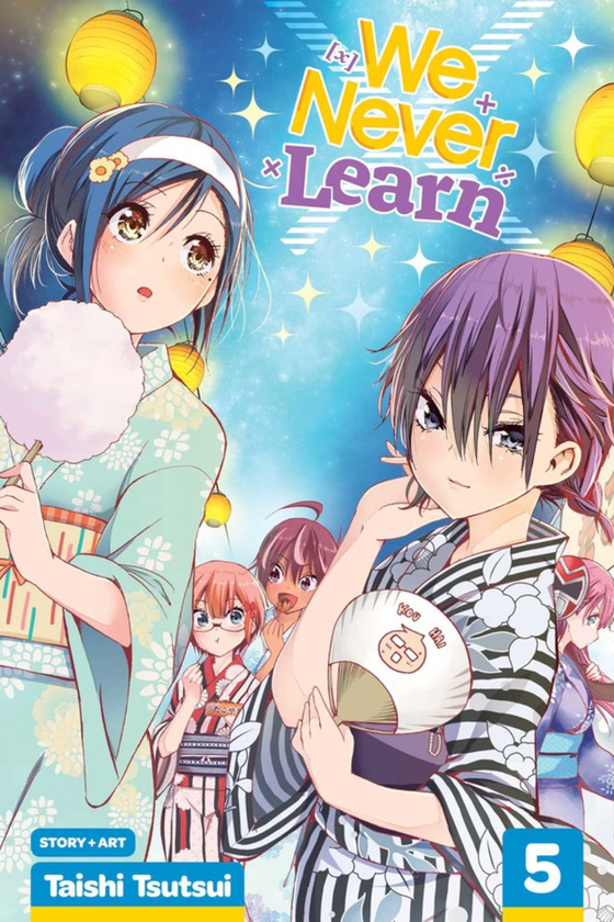 Бумажная книга «We Never Learn. Volume 5», автор Тайси Цуцуй - фото №1