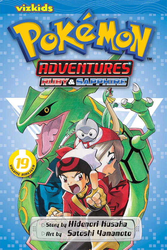 Бумажная книга «Pokemon Adventures. Volume 19», автор Хидэнори Кусака - фото №1
