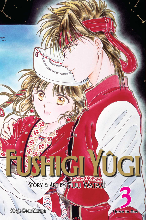 Паперова книга «Fushigi Yugi. 3-in-1 Edition. Volume 3», автор Юу Ватасе - фото №1