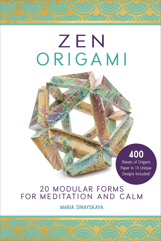 Паперова книга «Zen Origami», автор Марія Синайська - фото №1