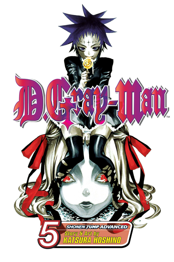 Паперова книга «D.Gray-man. Volume 5», автор Кацура Хосіно - фото №1