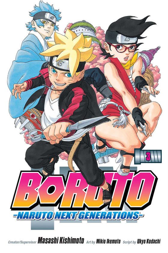 Паперова книга «Boruto: Naruto Next Generations. Volume 3», авторів Масаси Кісімото, Укьо Кодачі - фото №1